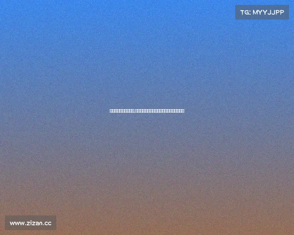 贵州电子竞技活动策划;黔城竞放：数字浪潮下的贵州电竞赛事新篇章